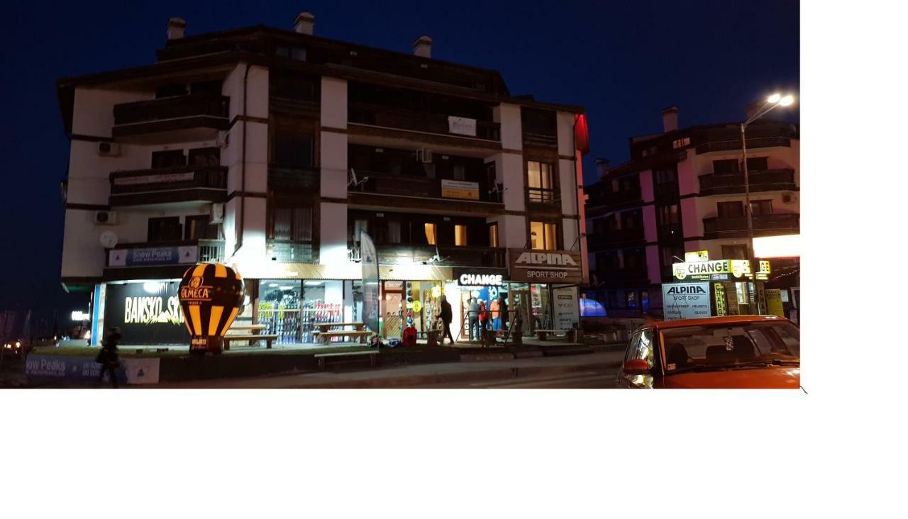 Efo Apartment Банско Экстерьер фото